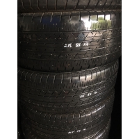 Chuyên mua bán vỏ cũ vá vỏ lưu động - Chuyên mua bán vỏ cũ