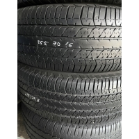 Thay vỏ cũ cho khách tận nơi, khu công nghiệp bàu bàng 0902,235,532