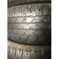 Vỏ củ lướt 99%