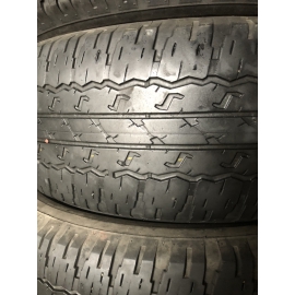 Vỏ củ lướt 99%