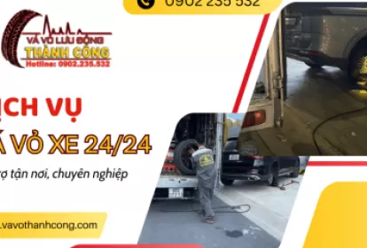 Tìm dịch vụ vá vỏ xe gần đây? Liên hệ ngay Thành Công, hỗ trợ 24/24!