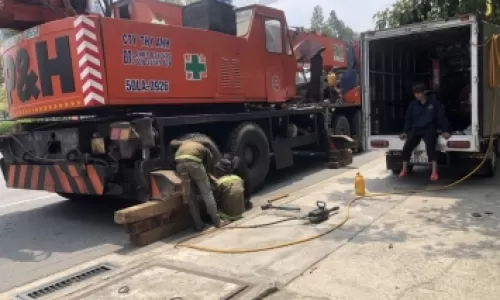 HỖ TRỢ CHO ANH TRAI Ở SÀI GÒN